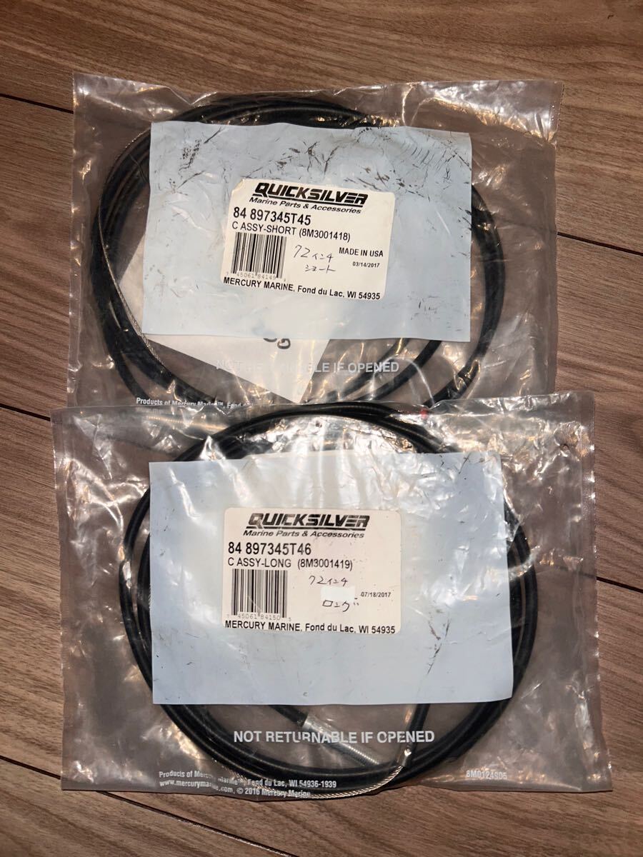 Bibian 比比昂 - 新品モーターガイド旧ツアーシリーズ用 Bibian 比比昂 - 新品モーターガイド旧ツアーシリーズ用