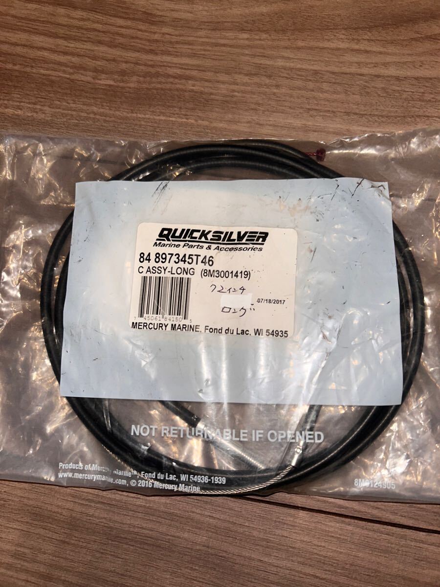 Bibian 比比昂 - 新品モーターガイド旧ツアーシリーズ用 Bibian 比比昂 - 新品モーターガイド旧ツアーシリーズ用