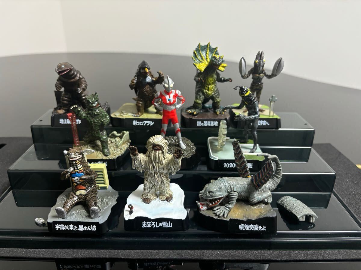 ウルトラ怪獣名鑑 ノーマル10種 ウルトラ怪獣名鑑 ノーマル10種 ウルトラ怪獣名鑑ノーマル10種