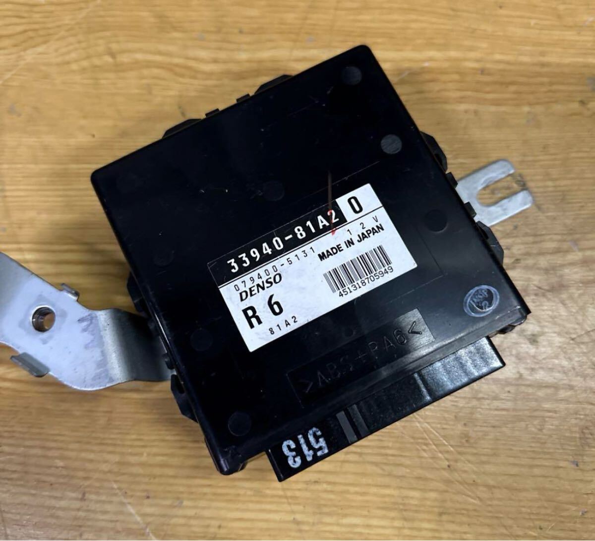 item_image_2