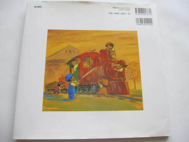 item_image_5