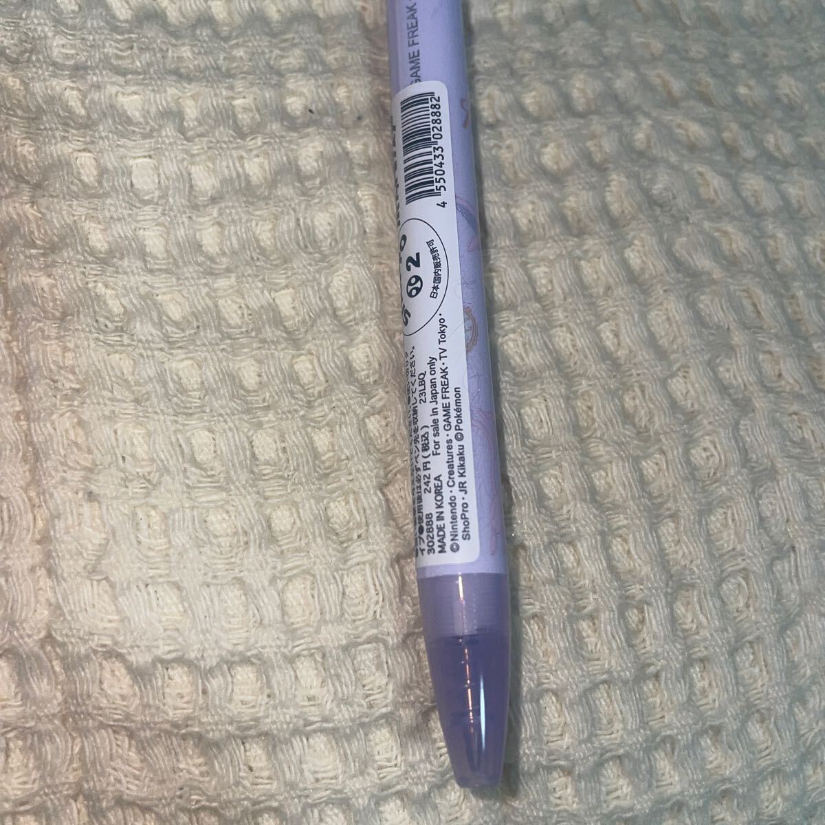 item_image_3