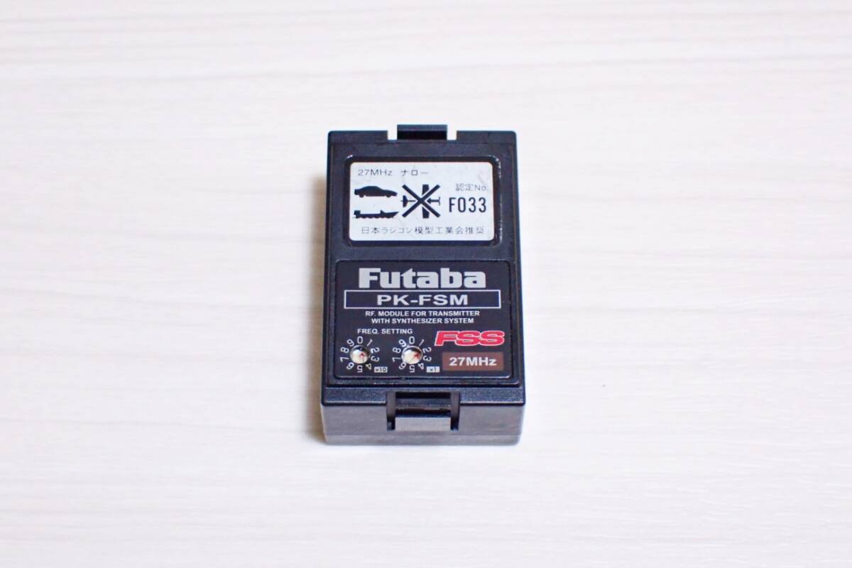 フタバ FM27 シンセサイザー モジュール PK-FSM 3PKなどへ ②