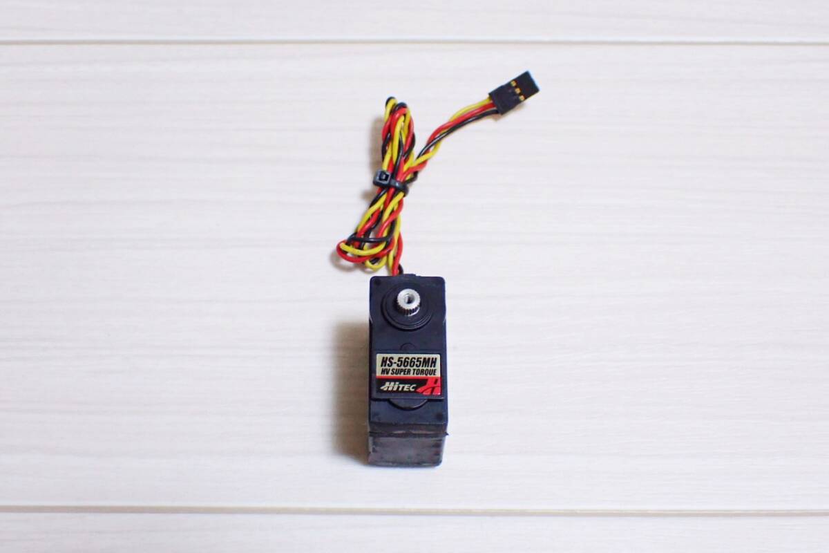 Hitec HS-5665MH ハイボルテージ ハイスピード デジタル サーボ
