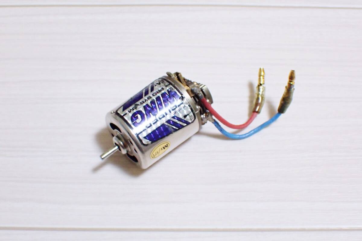 ヨコモ SUPER WING PRO SYSTEM 4L MT/17T モーター