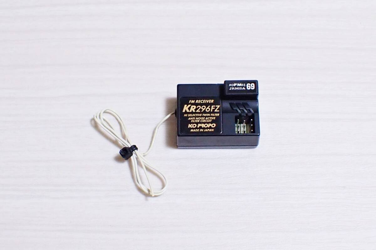 KO PROPO 受信機 KR-296FZ FM40 クリスタル付き