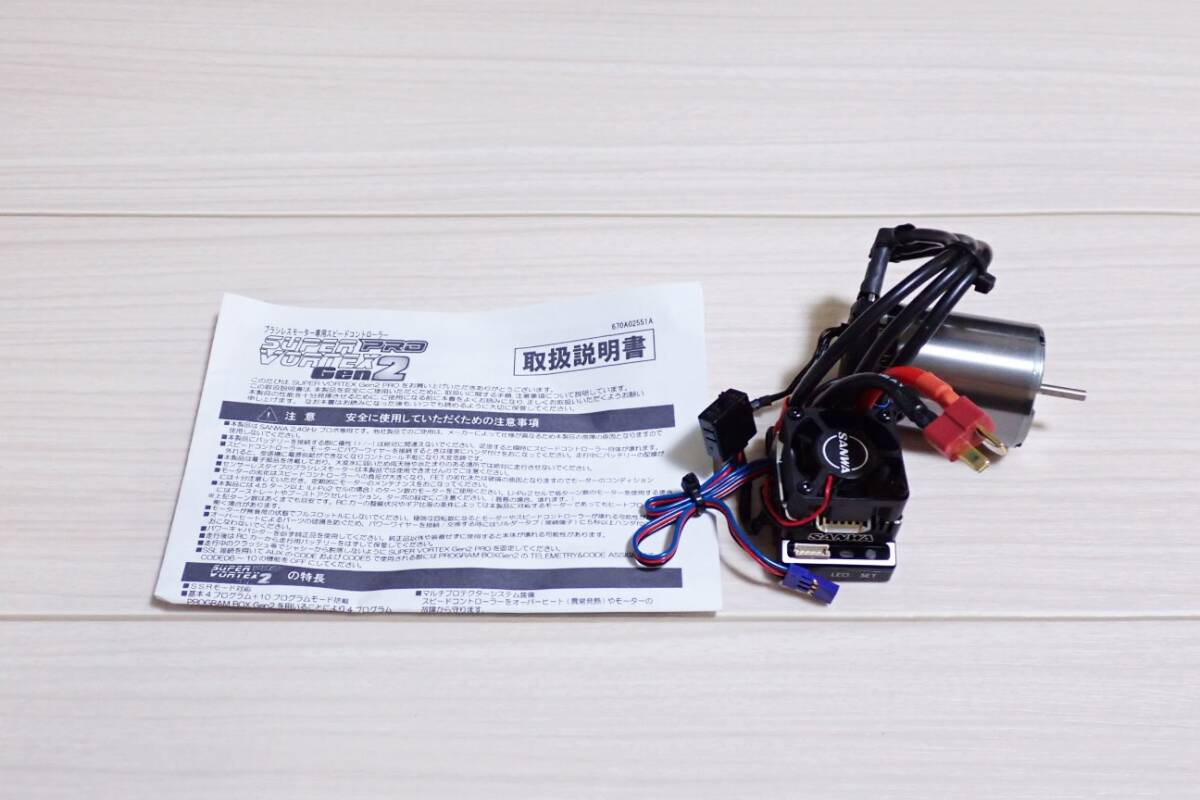 PSA 9 ドラゴンボールZ アマダPPカード No.423 二対二 ドットタイプ PSA 9 ドラゴンボールZ アマダPPカード No.423 二対二 ドットタイプ