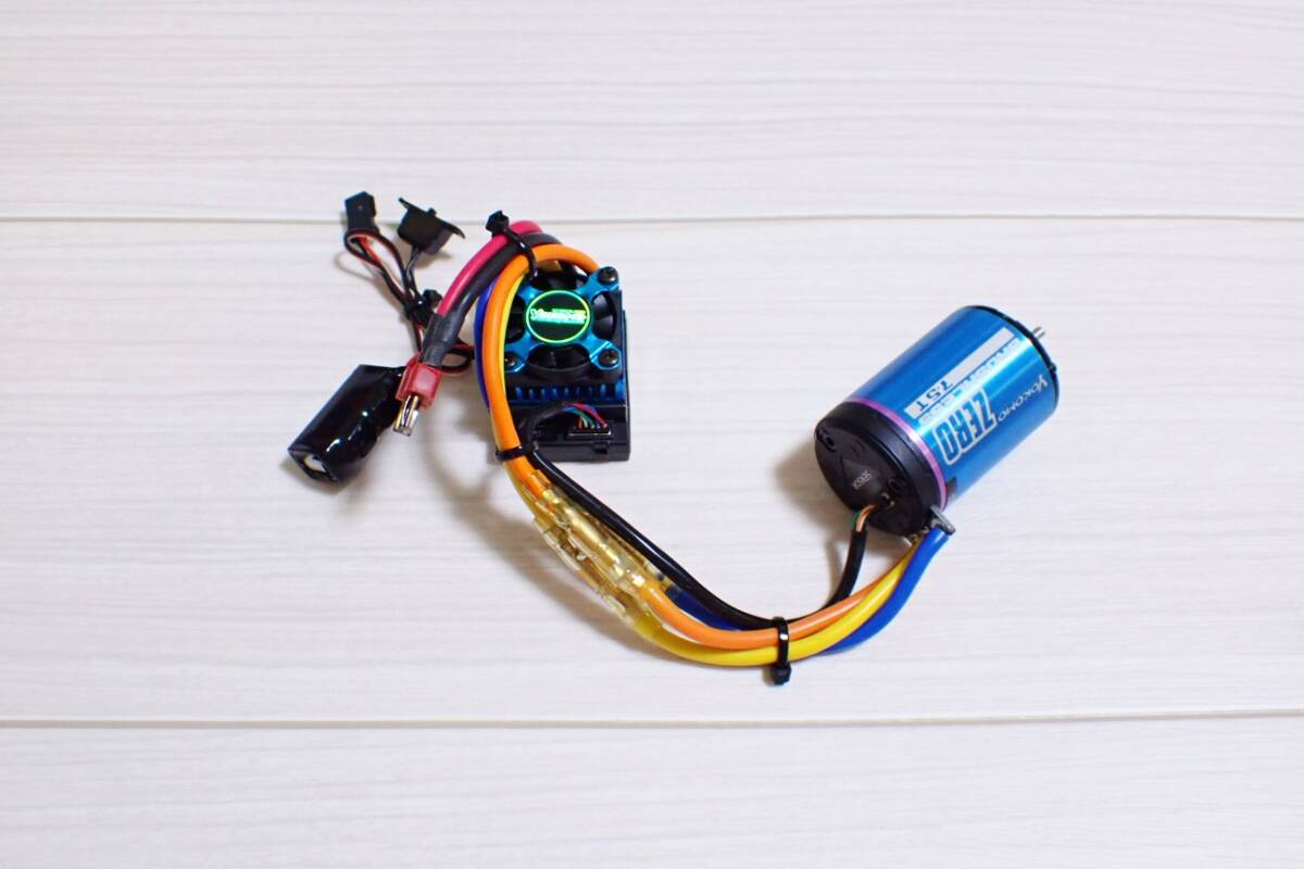 ヨコモ ブラシレスコンボ BL-PRO モーターZERO 7.5T セット