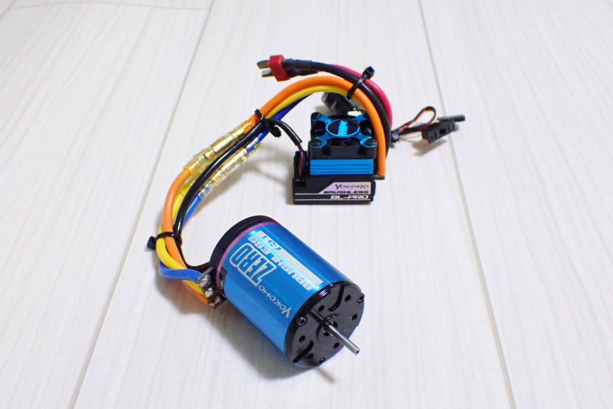ヨコモ ブラシレスコンボ BL-PRO モーターZERO 7.5T セット