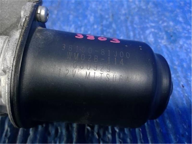 item_image_2