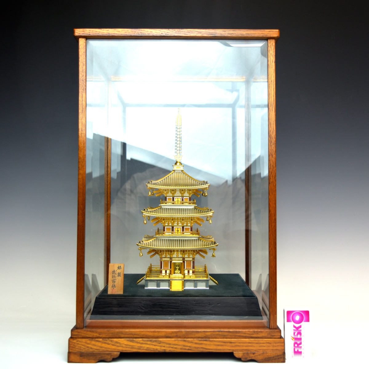 スーパーセール 50%(福袋 趣楽】 約 本体のみ重量 三重塔』 『銀製 名工【関武比古】作 その他