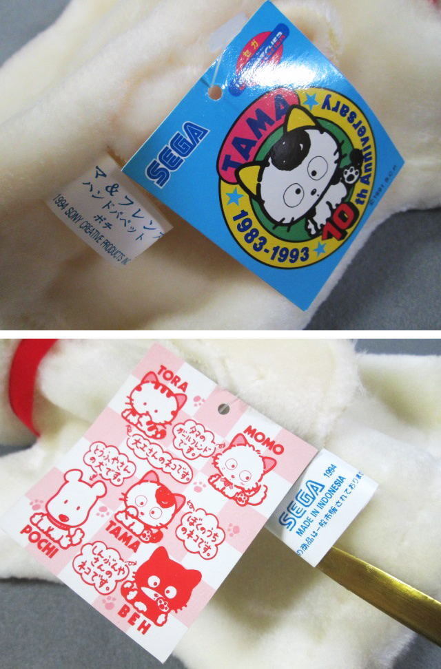 item_image_9