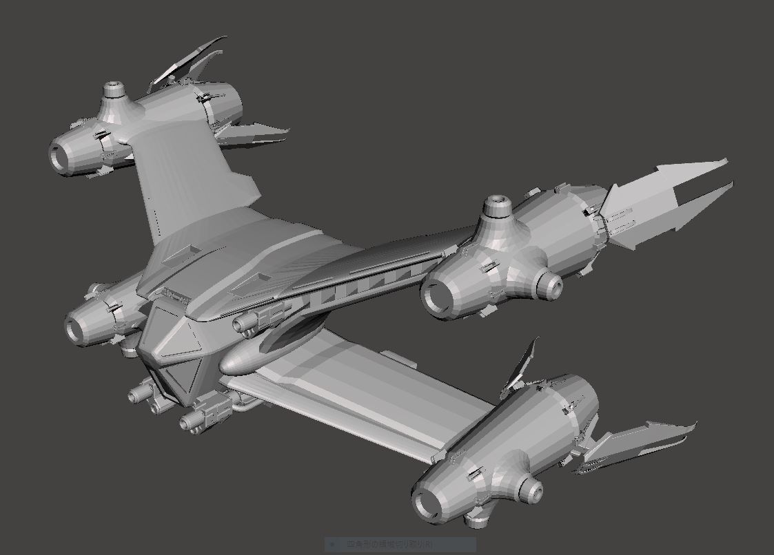 バビロン5 スターフューリー Babylon 5 Starfury 3Dプリント 未組立・無塗装 宇宙船 宇宙戦闘機 Spacecraft Space Ship Space Fighter SF