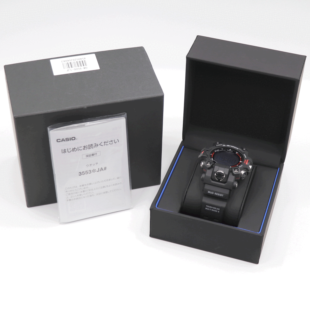 35832 CASIO Gショック マッドマン マスターオブジーランド 未使用 