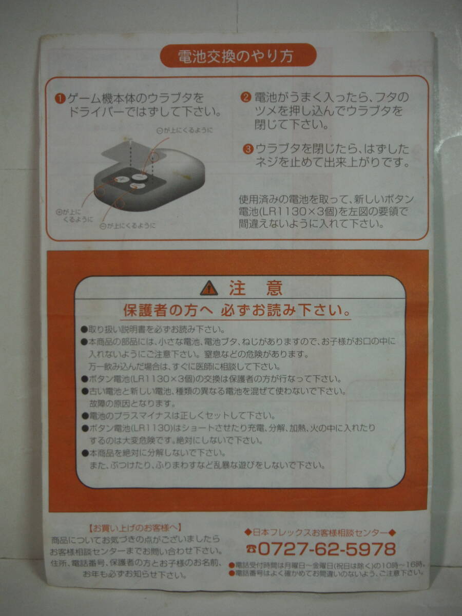 item_image_7