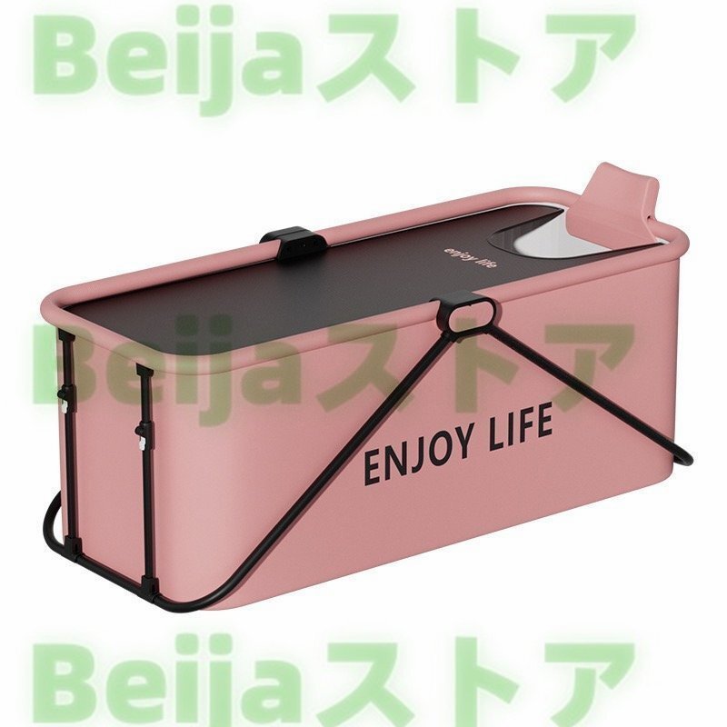  portable bathtub construction un- necessary folding bathtub folding bathtub ... convenience bath baketsu home use adult bath .. type SPA adult child (1.5M)