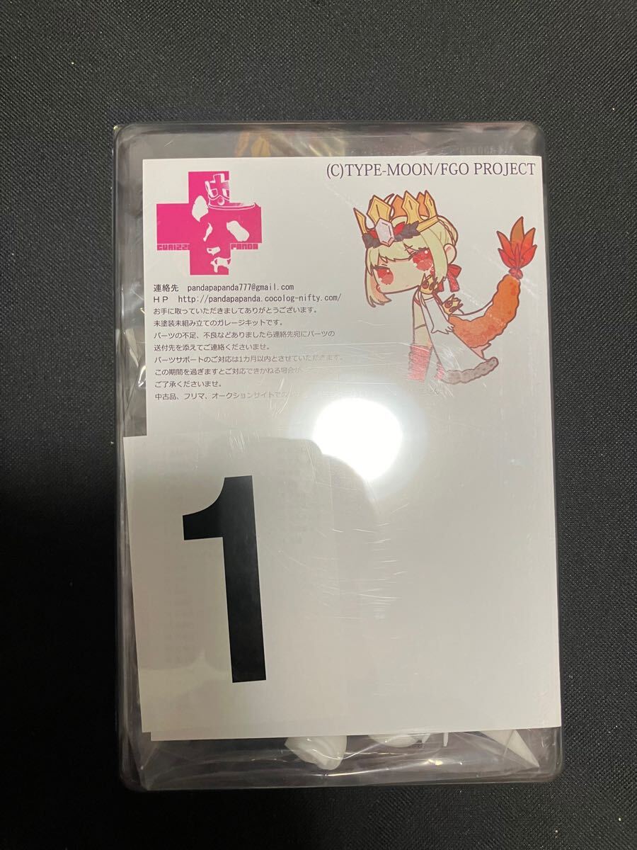 新作 グリズリーパンダ ドラコー ガレージキット 新品未開封 新作 グリズリーパンダ ドラコー ガレージキット 新品未開封