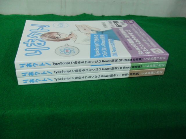 item_image_3