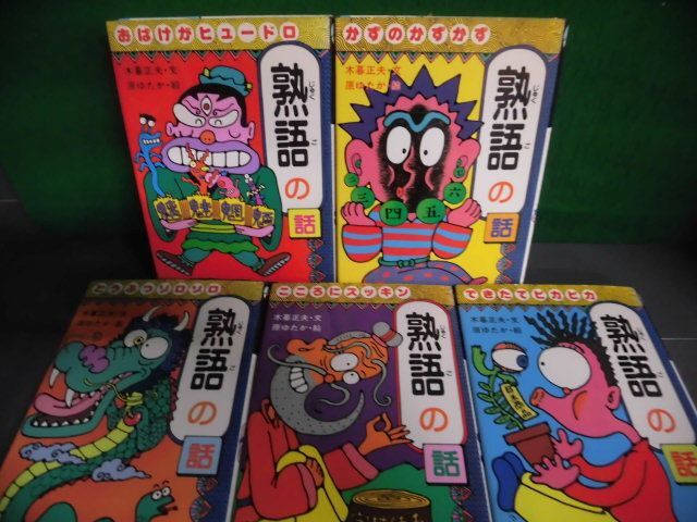 item_image_1