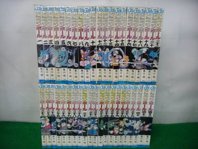 ドラゴンボール 全42巻完結セット 鳥山明