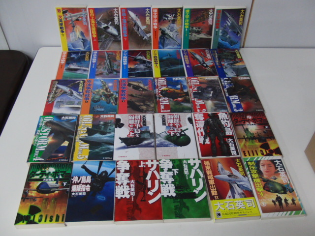 item_image_4