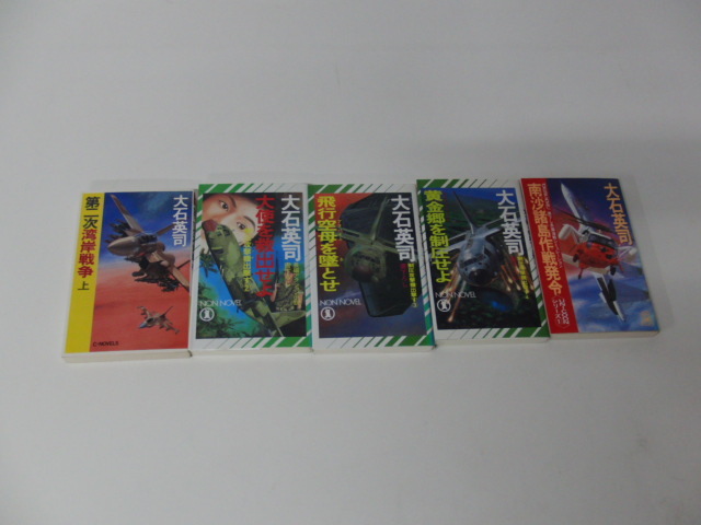 item_image_6