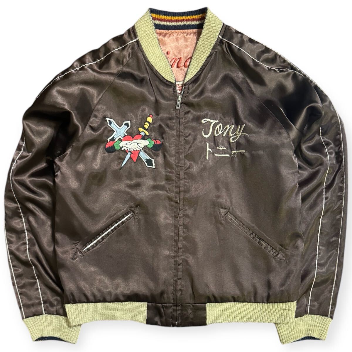 稀少 TAILOR東洋 沖縄地図×USMC リバーシブル サテン スカジャン 稀少 TAILOR東洋 沖縄地図×USMC リバーシブル サテン スカジャン