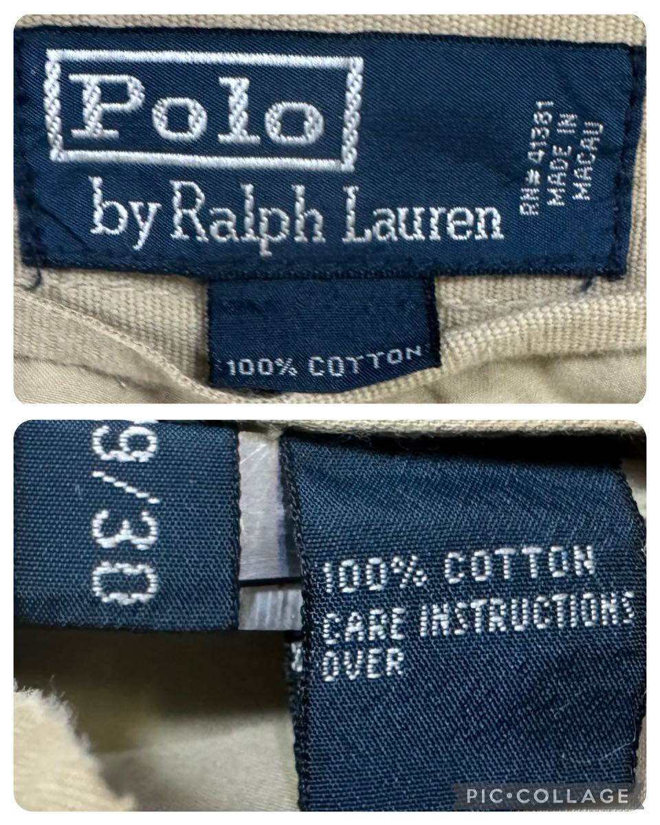 Polo by Ralph Lauren ラルフローレン 90s 00s パラシュート Polo by Ralph Lauren ラルフローレン 90s 00s パラシュート
