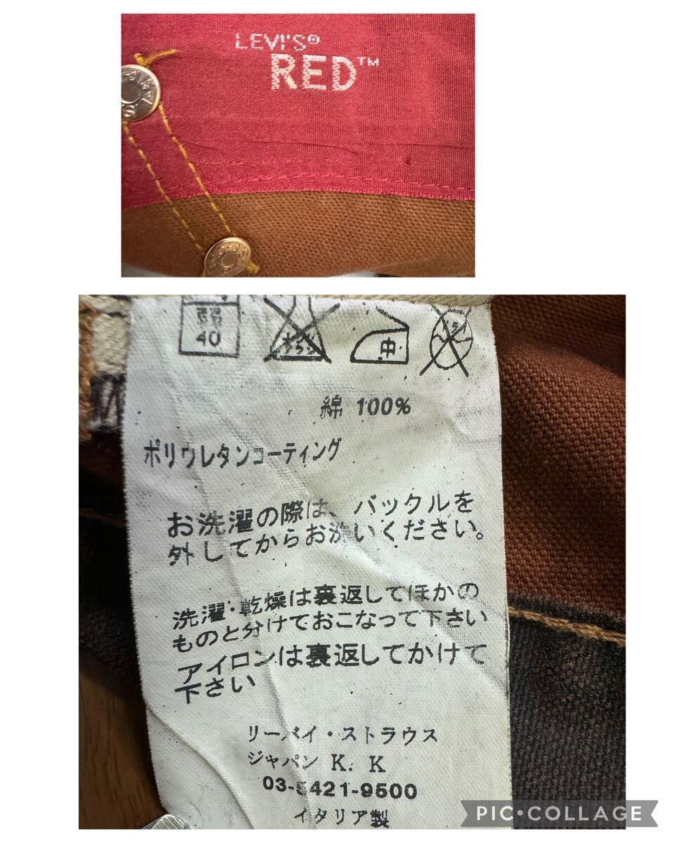 稀少 LEVI'S RED 伊製 01年 最初期 ねじれ コーティングパンツ 稀少 LEVI'S RED 伊製 01年 最初期 ねじれ コーティングパンツ