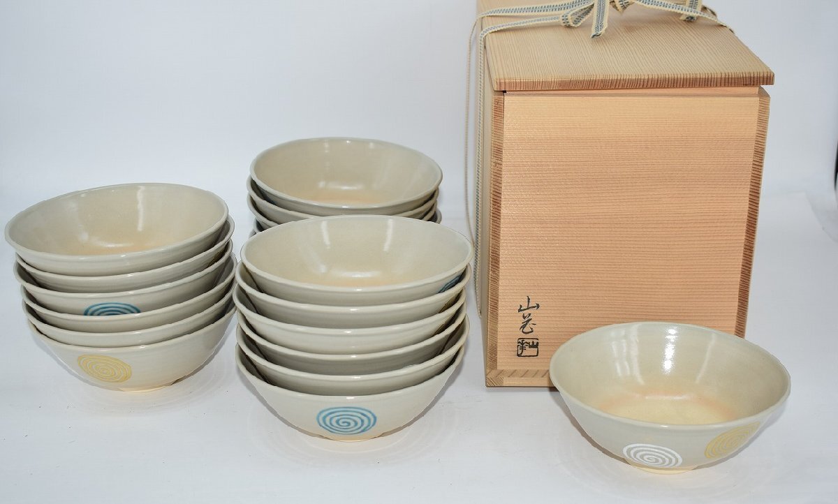 茶道具 抹茶茶碗 色絵 渦絵 平数茶碗 18客 木村 山花 作 茶道 18- 茶道具 抹茶茶碗 色絵 渦絵 平数茶碗 18客 木村 山花 作 茶道 18-