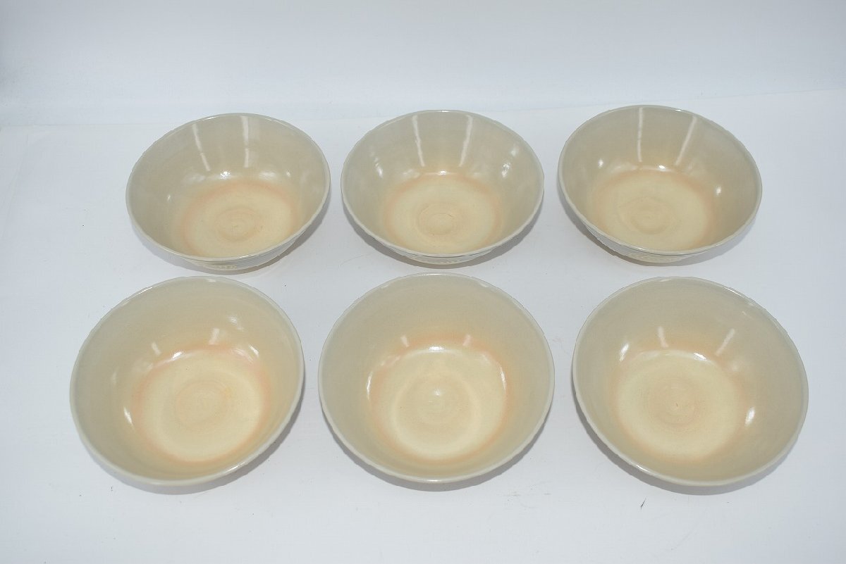 茶道具 抹茶茶碗 色絵 渦絵 平数茶碗 18客 木村 山花 作 茶道 18 茶道具 抹茶茶碗 色絵 渦絵 平数茶碗 18客 木村 山花 作 茶道 18
