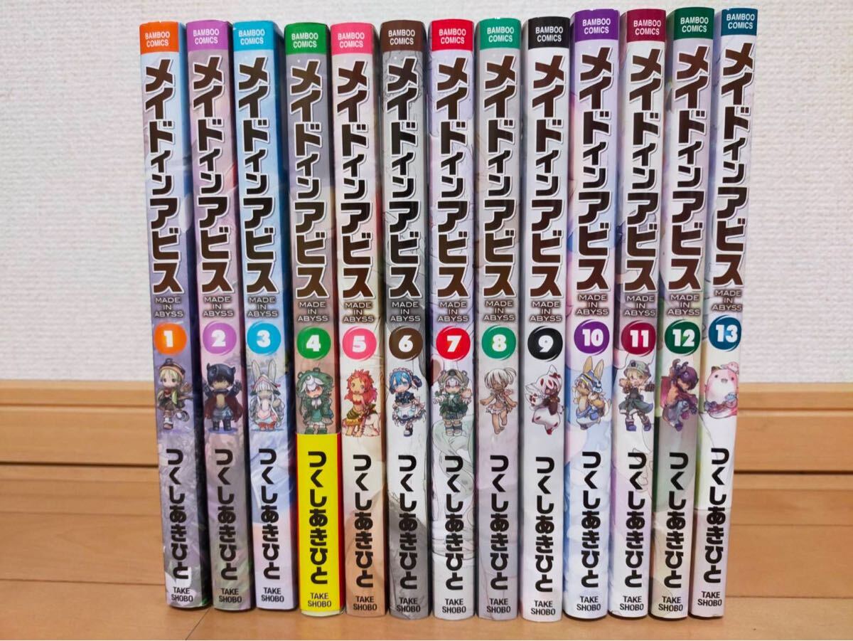 ハイスコアガール 全巻初版帯付き(1~5巻+新装版1~10巻+公式 ハイスコアガール 全巻初版帯付き(1~5巻+新装版1~10巻+公式