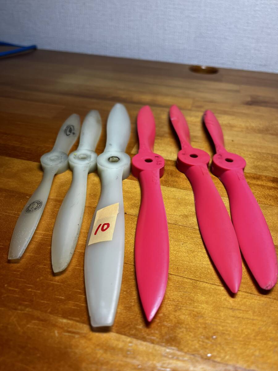 LMK プロペラ色々