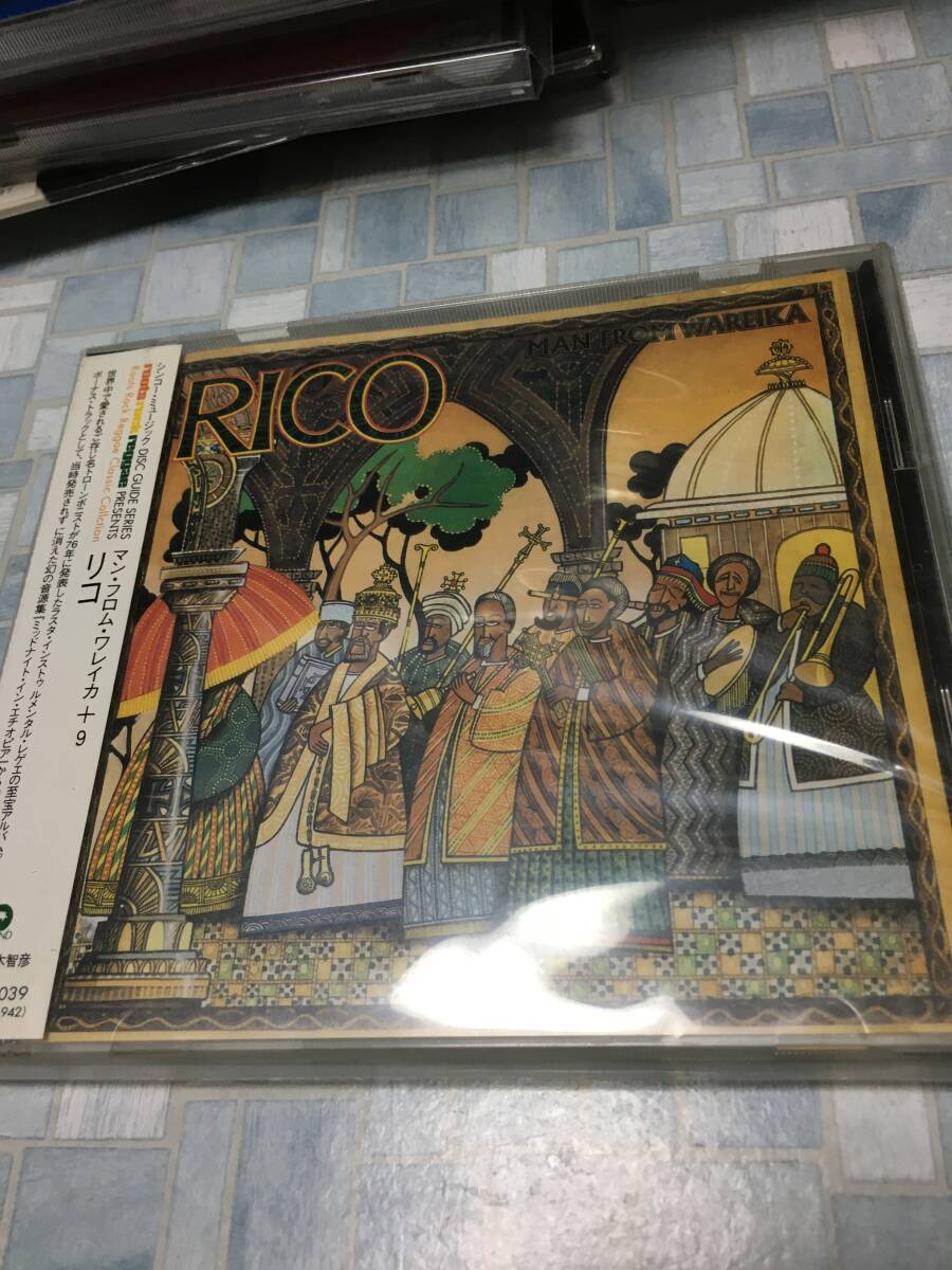リコ「マンフロムワレイカ」RICO/JOE GIBBS/ERROL THOMPSON