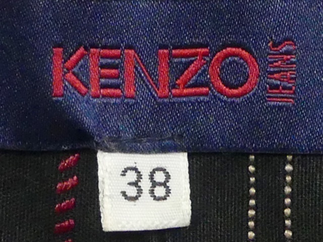 即決 KENZO メンズS レザーステンカラーコート ケンゾー 黒 即決 KENZO メンズS レザーステンカラーコート ケンゾー 黒