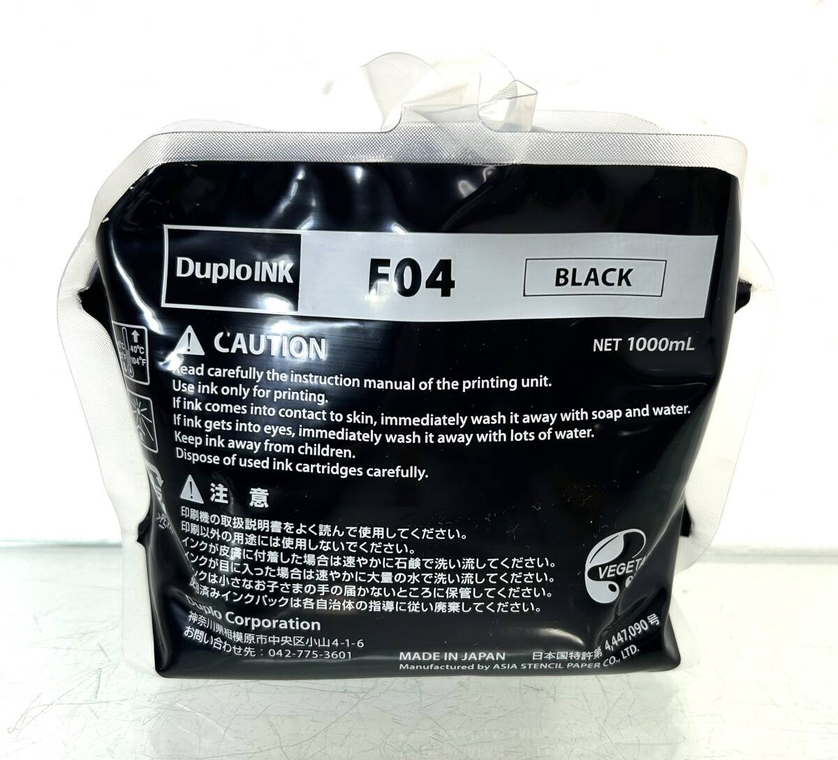  Duplo printer for original ink Dupio INK F04 black 1000ml 3 piece set new goods unused 