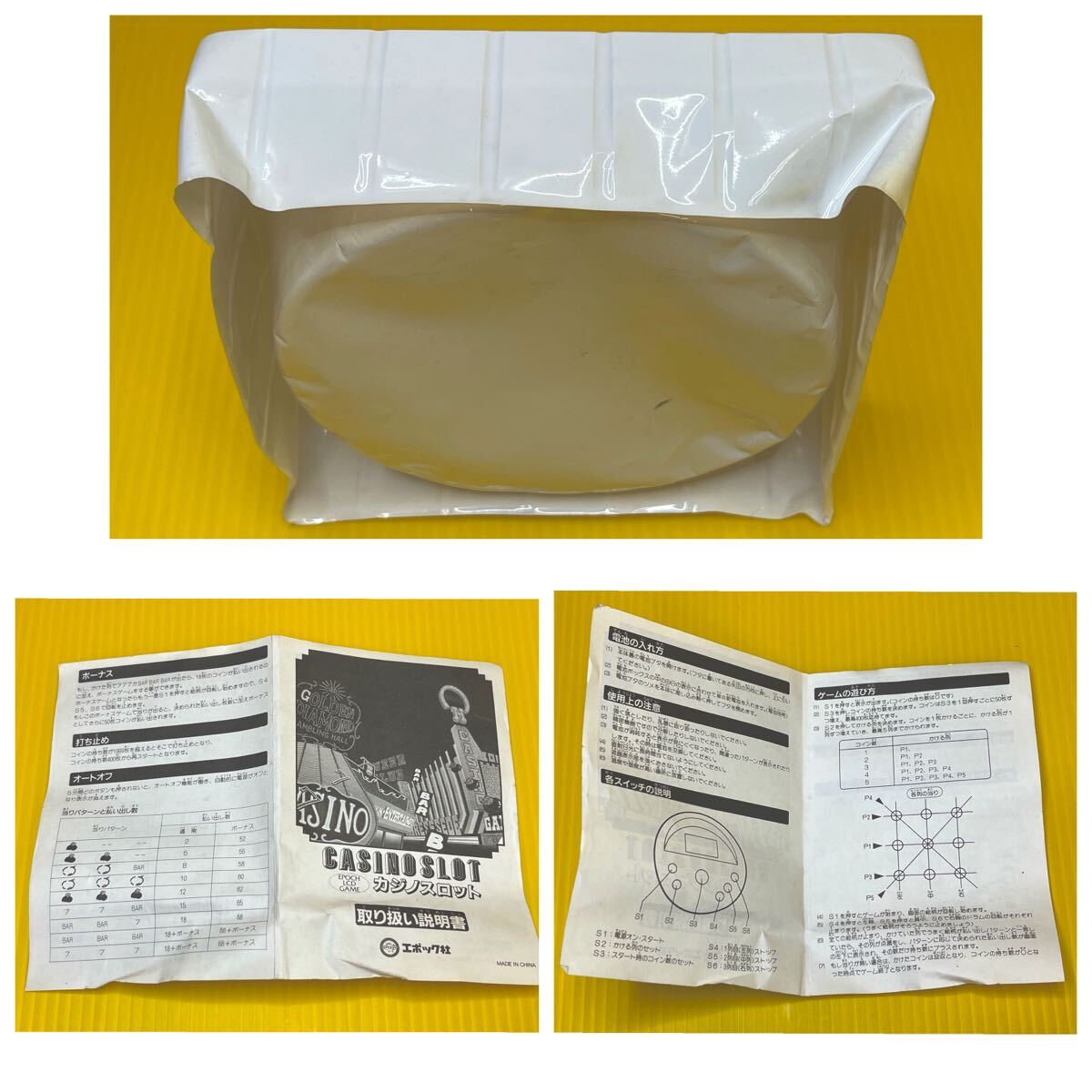 item_image_6