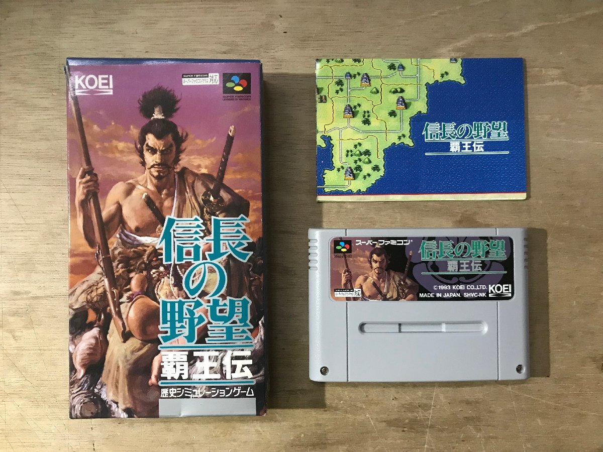 UU-5405 ■送料込■ 信長の野望 覇王伝 スーパーファミコン ゲーム ソフト /くKOら