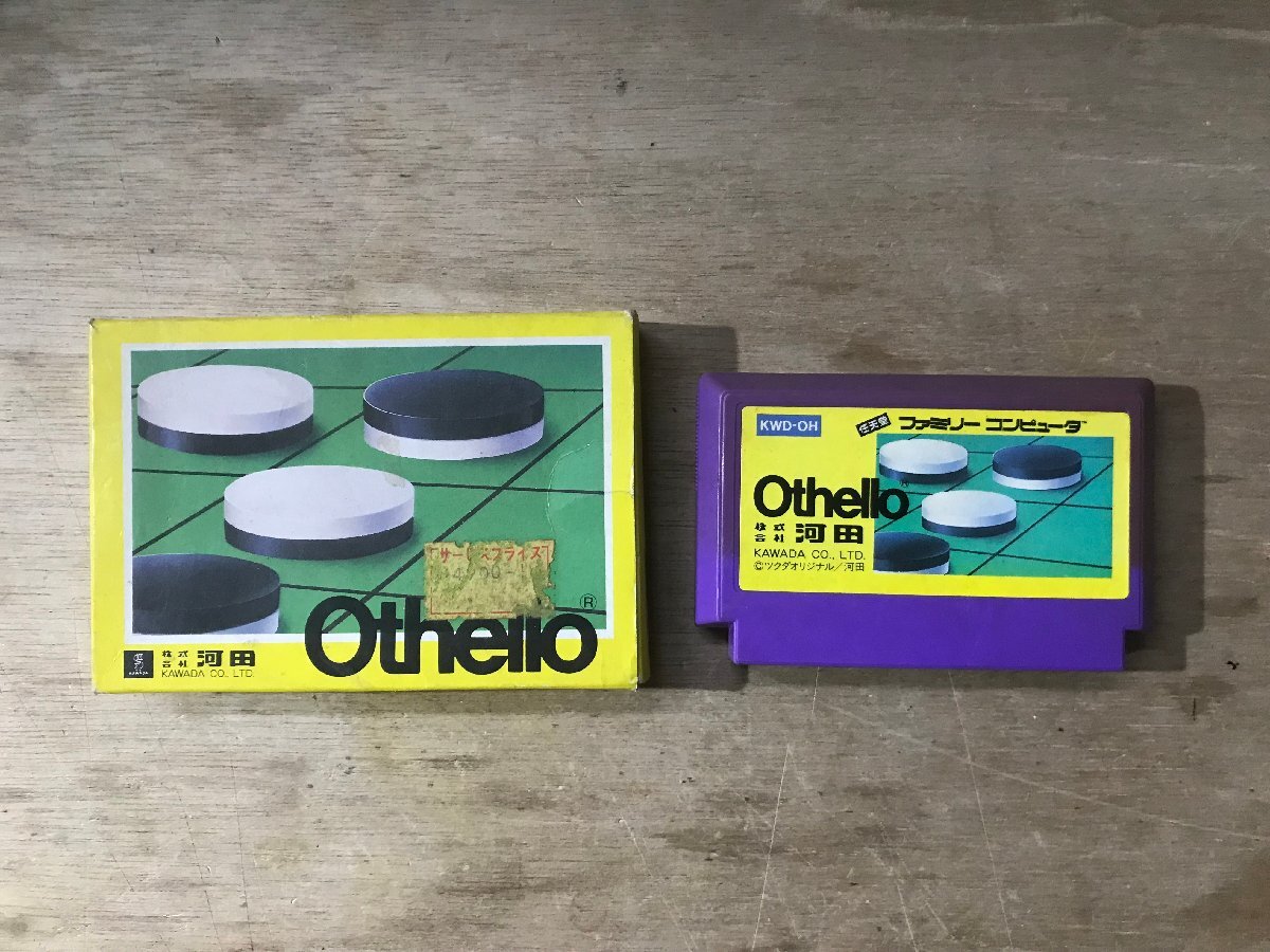 UU-5423 ■送料込■ Othello 河田 オセロ ファミコン ゲーム ソフト /くKOら
