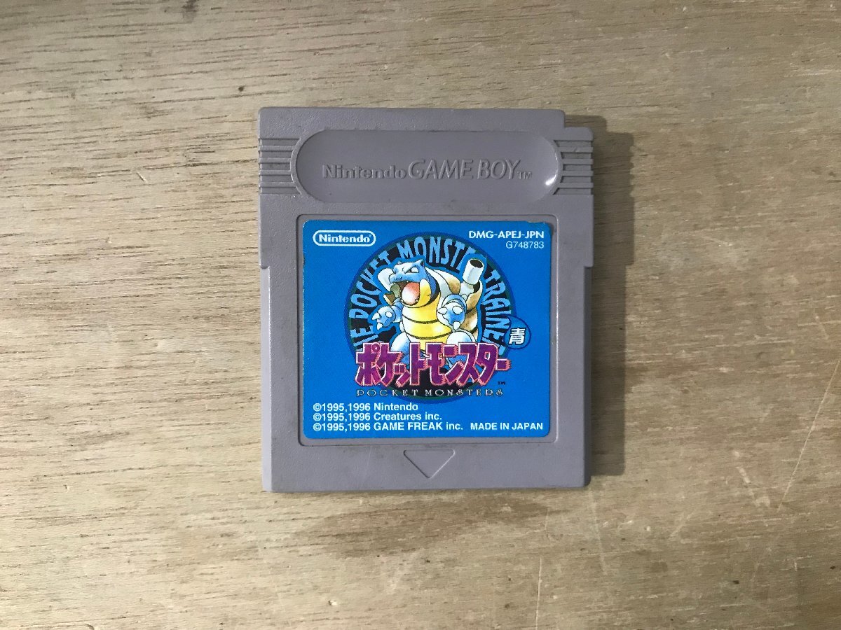 UU-5510 ■送料込■ ポケットモンスター 青 ゲームボーイ GAME BOY ゲーム ソフト /くKOら