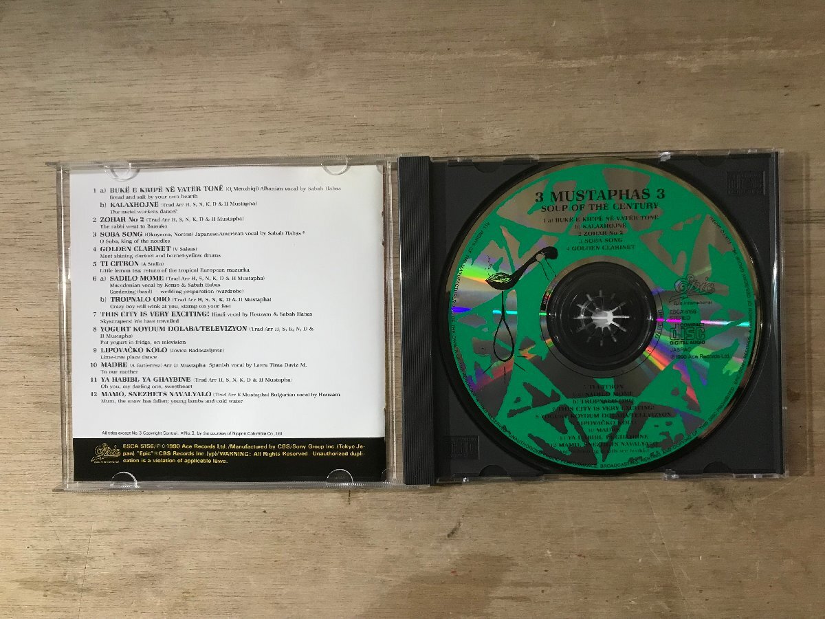 item_image_3