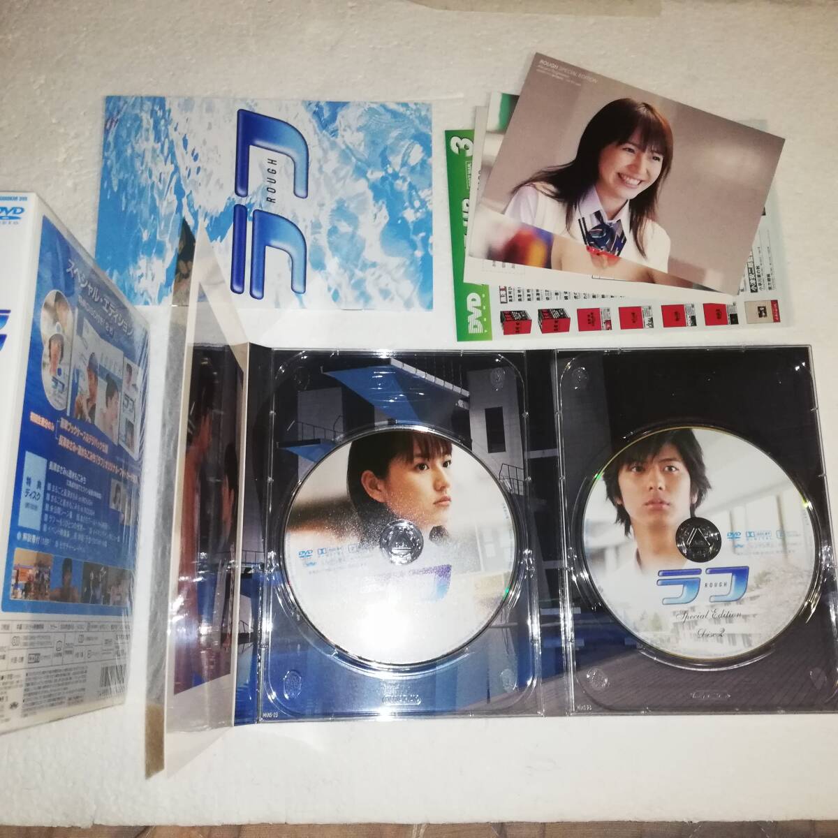 ▼ラフ ROUGH スペシャル・エディション ▼セル版 DVDディスク2枚組 ▼出演:長澤まさみ/速水もこみち▼原作:あだち充 ▼ラフ ROUGH スペシャル・エディション ▼セル版 DVDディスク2枚組 ▼出演:長澤まさみ/速水もこみち▼原作:あだち充
