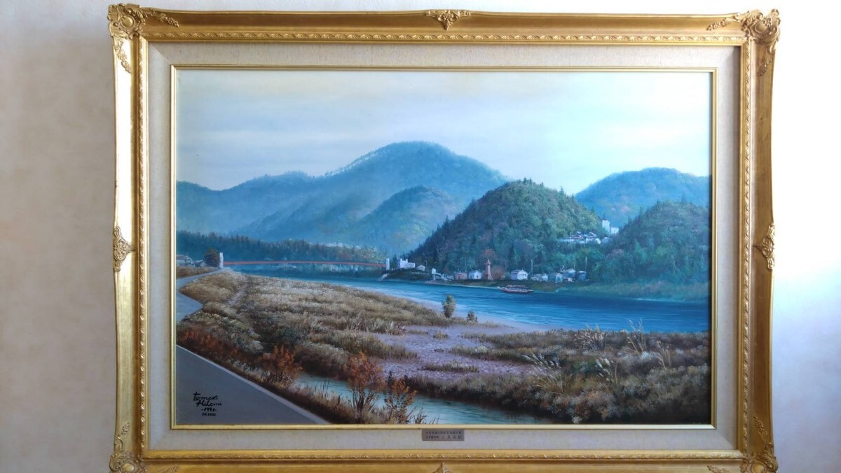 Bibian 比比昂- ☆人見友紀伝説の逃亡画家油彩画油絵「岐阜県 Bibian 比比昂- ☆人見友紀伝説の逃亡画家油彩画油絵「岐阜県
