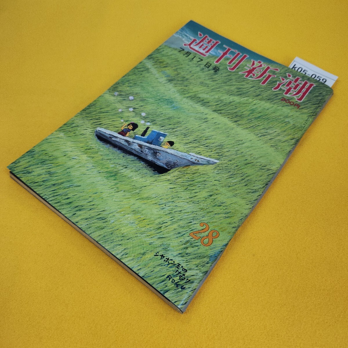item_image_2