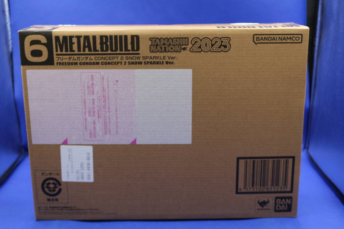 29-40 [未開封]METAL BUILD フリーダムガンダム CONCEPT 2 SNOW SPARKLE Ver. 機動戦士ガンダムSEED TAMASHII NATIONS 2023 開催記念商品