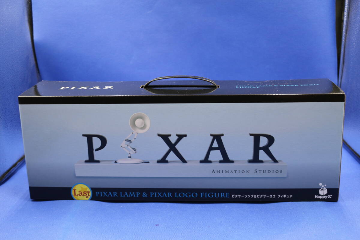 31-6 [未開封][箱イタミ]Happyくじ PIXAR ピクサー セブン−イレブン限定 Last賞 ピクサーランプ＆ピクサーロゴ フィギュア