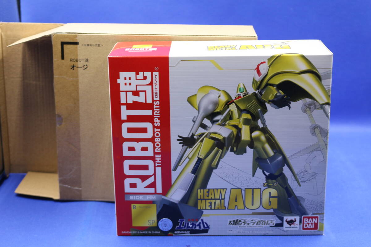 29-6 [未開封]ROBOT魂 SIDE HM オージ 重戦機エルガイム