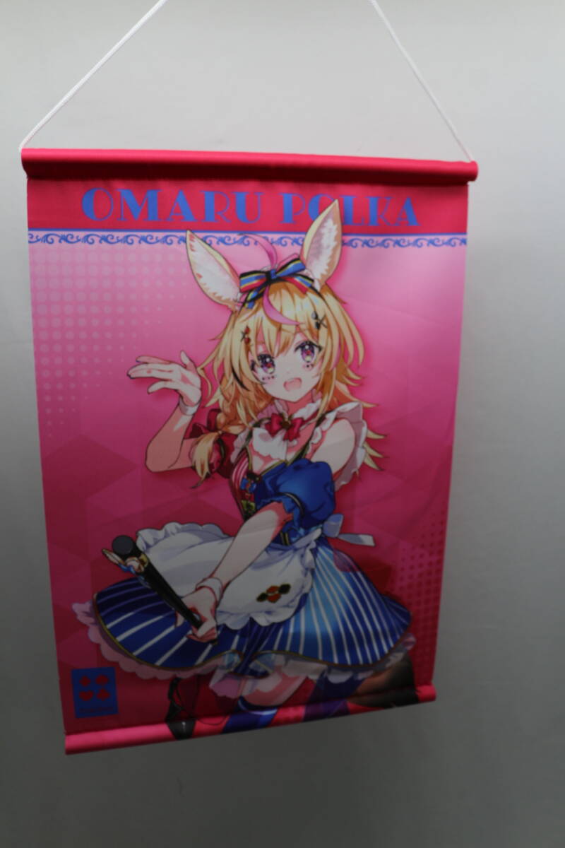 Amazon.co.jp: 兎田ぺこら ミニタペストリー タペストリー