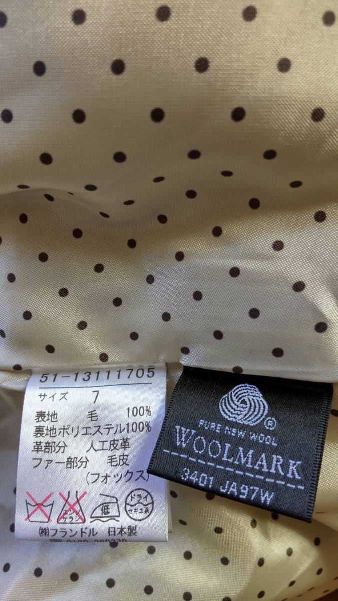 即決 エフデ ef-de ロングコート フォックスファー フード付き ダッフルコート風 M位 からし色_画像7