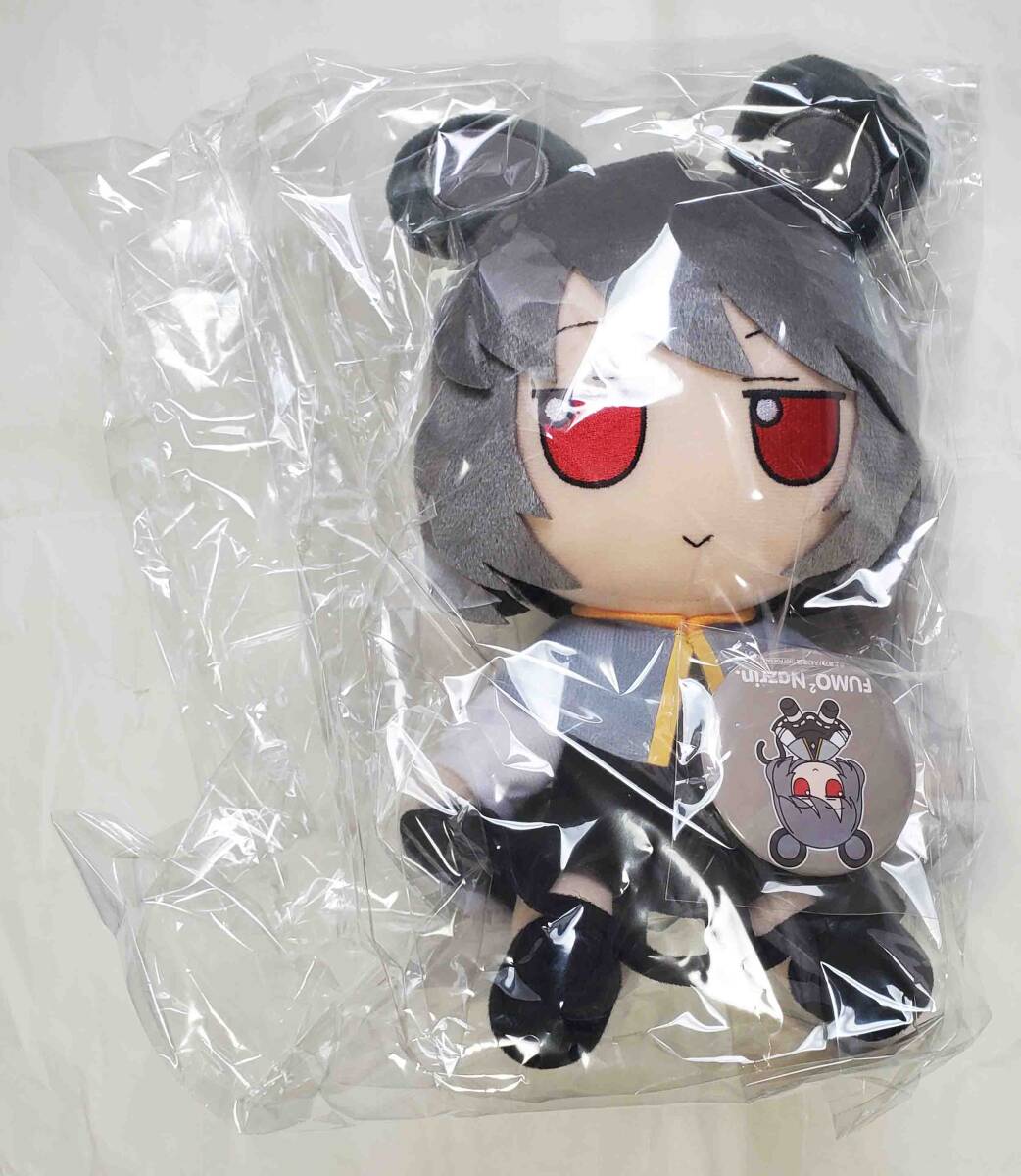 特典缶バッジ付属 gift ぬいぐるみ 例大祭 ナズーリン ふもふもなず。 第十一回博麗神社例大祭 Gift ふもふもなず。 缶バッジ